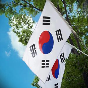 경고